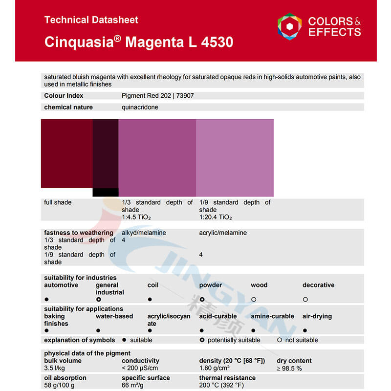 BASF Cinquasia Red L4530(R 202)巴斯夫有机颜料红L4530/B RT-343-D